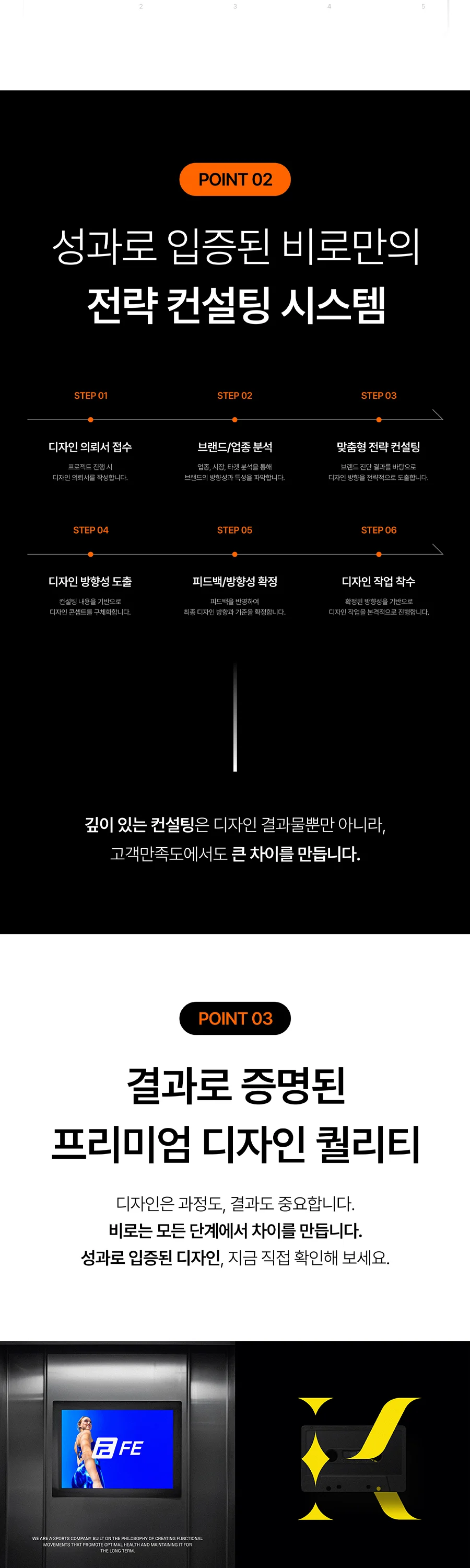 상세이미지-4