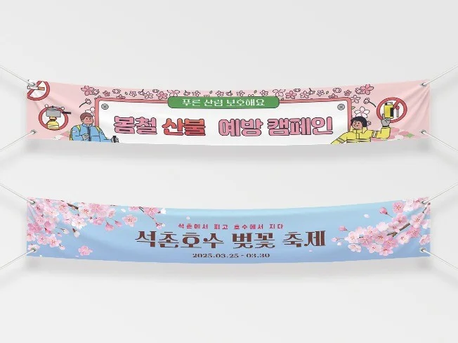 메인 이미지