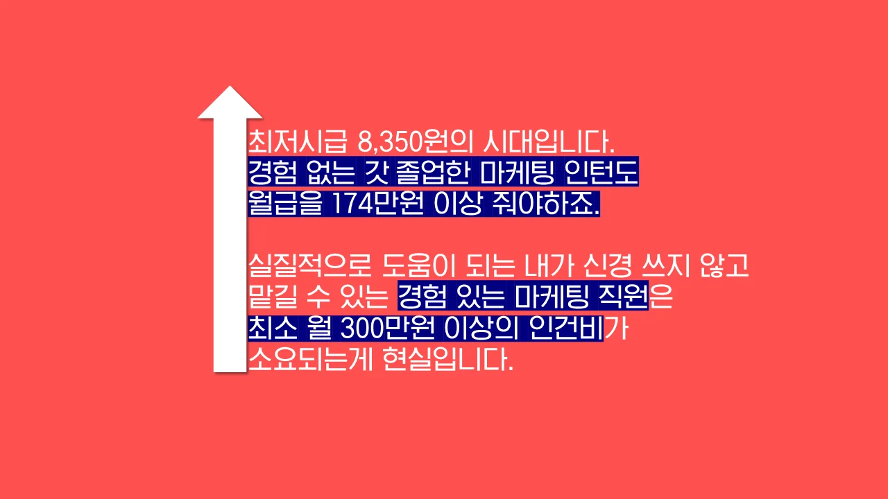 상세이미지-2