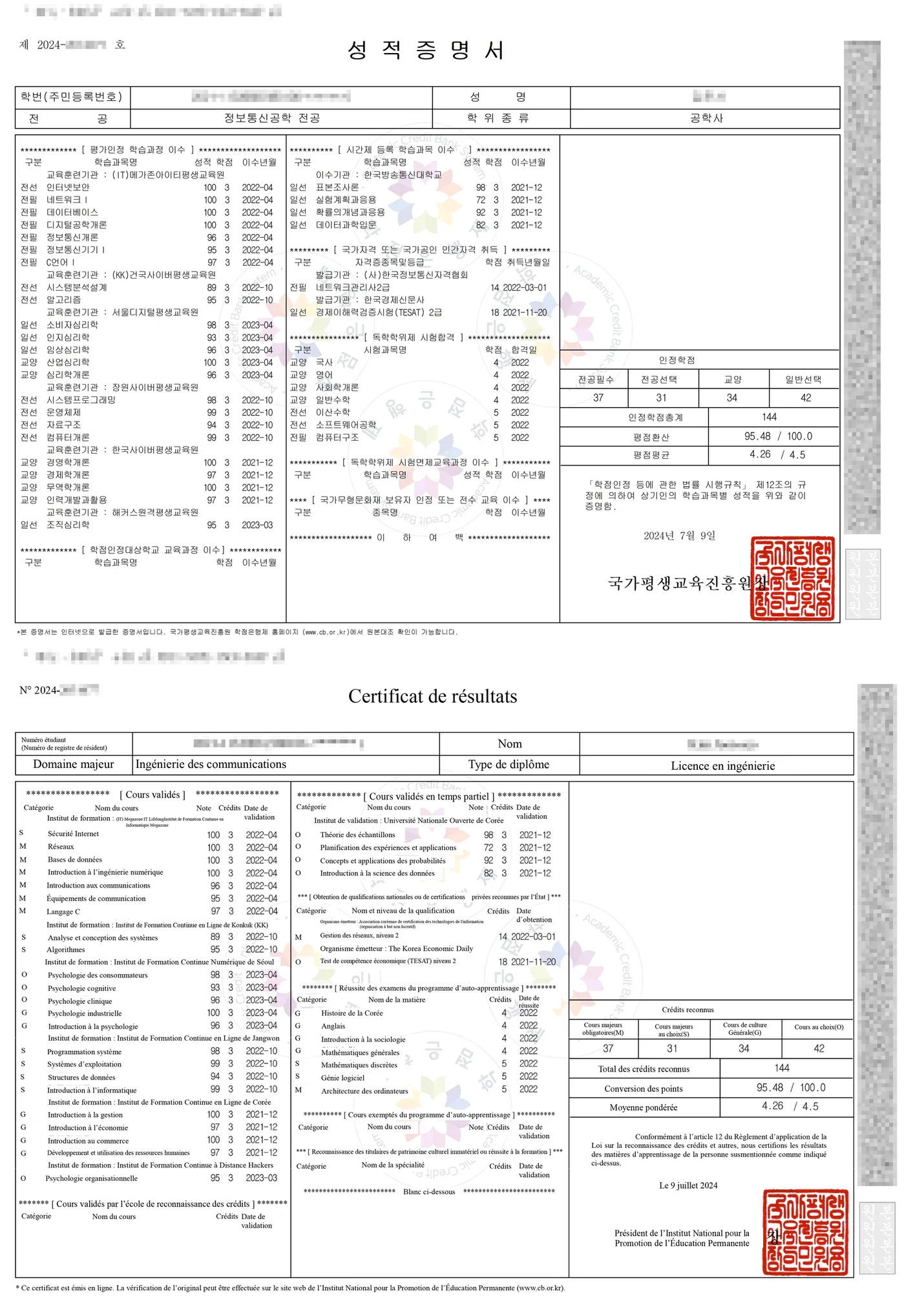 상세이미지-4