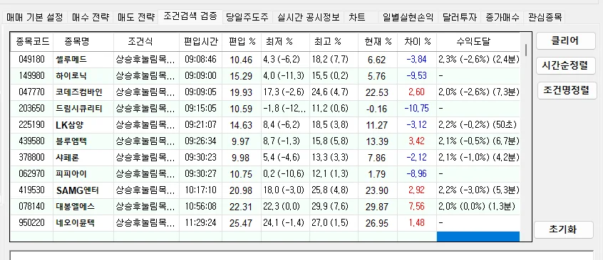 상세이미지-1