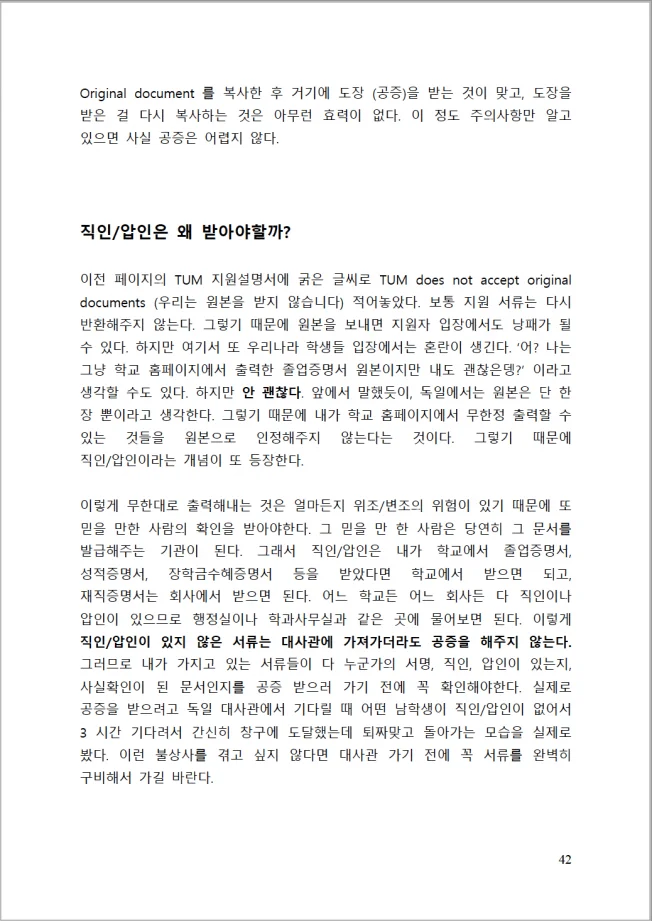 상세이미지-6