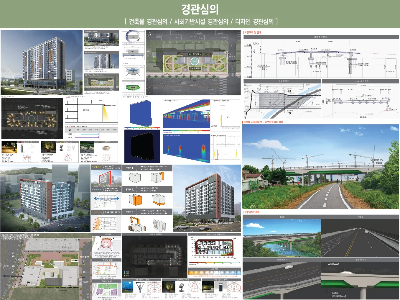 상세이미지-1