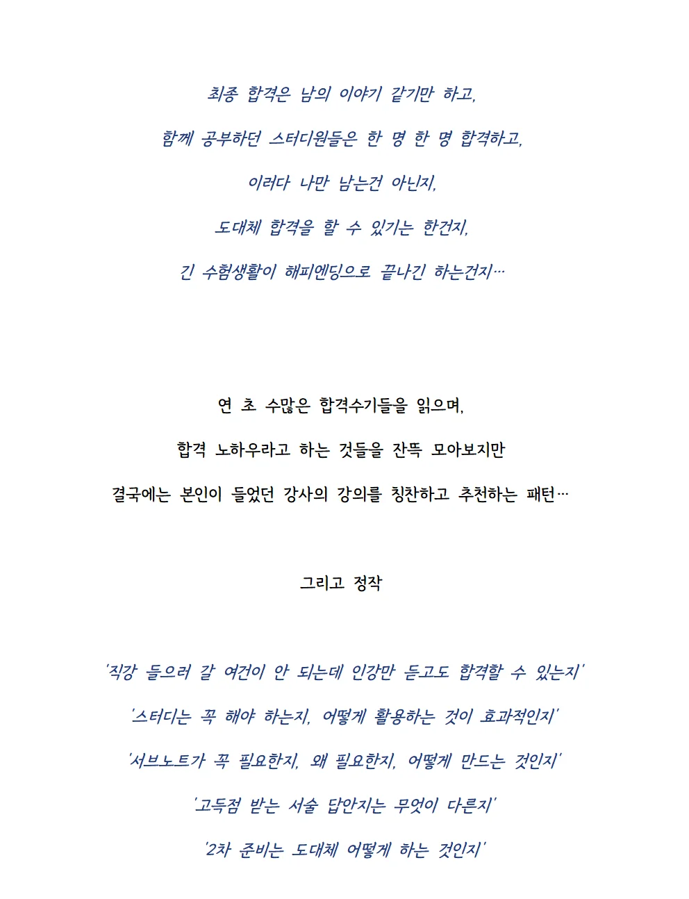 상세이미지-0