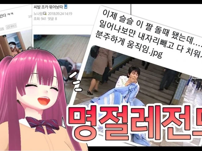 메인 이미지