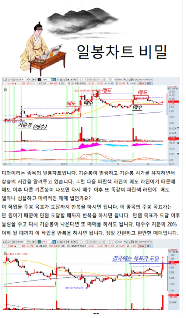 상세이미지-4