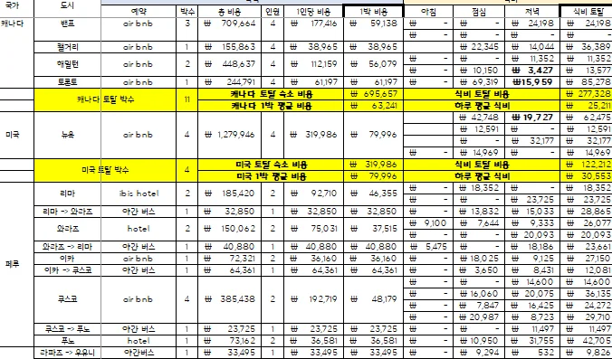 상세이미지-3