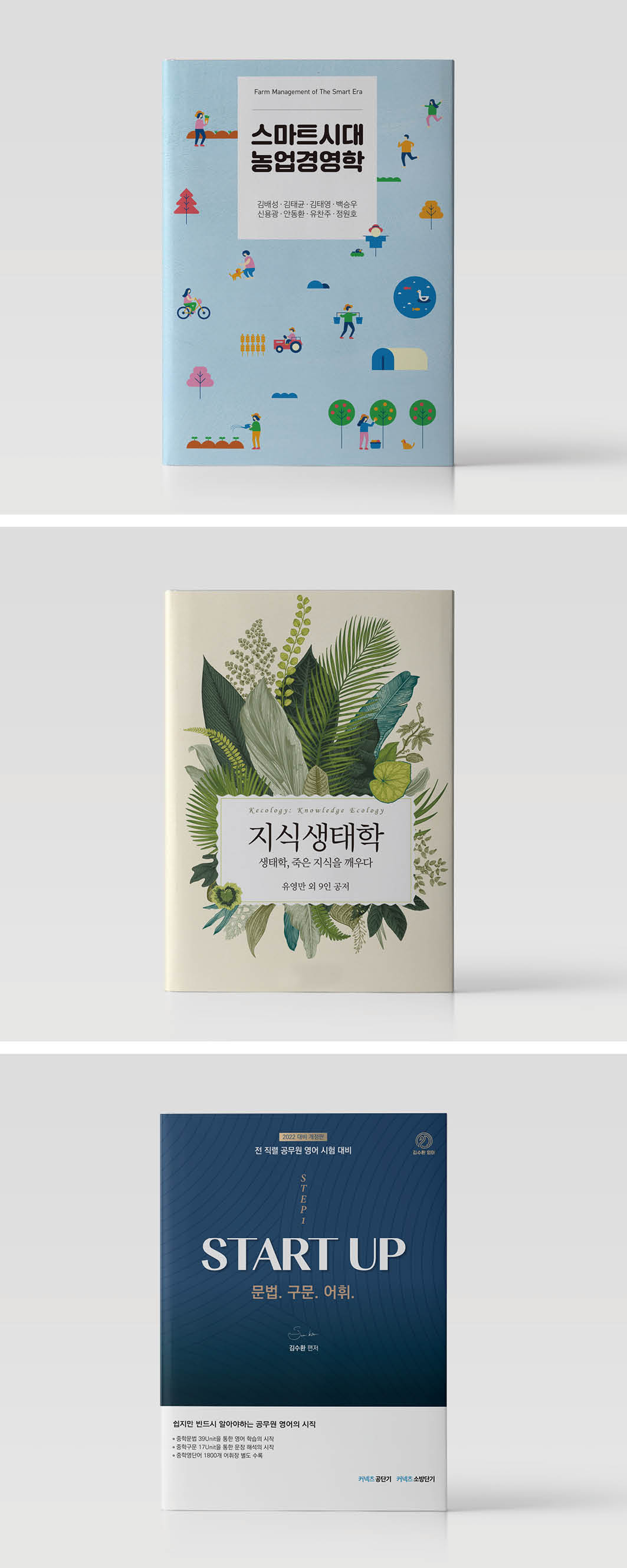 상세이미지-7