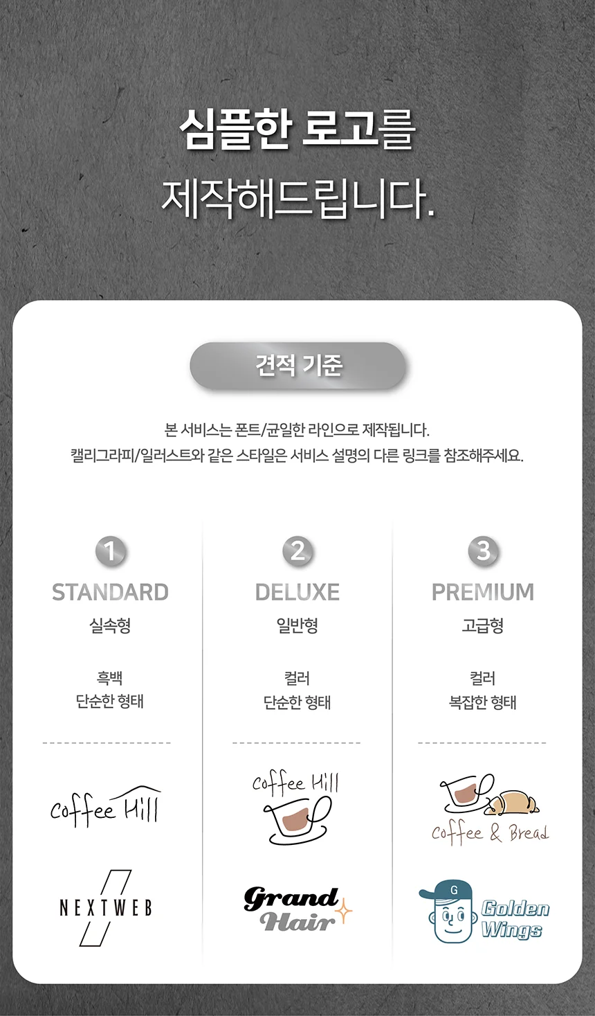 상세이미지-0