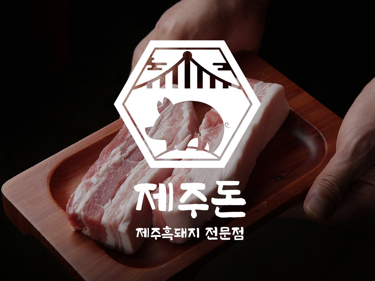 포트폴리오