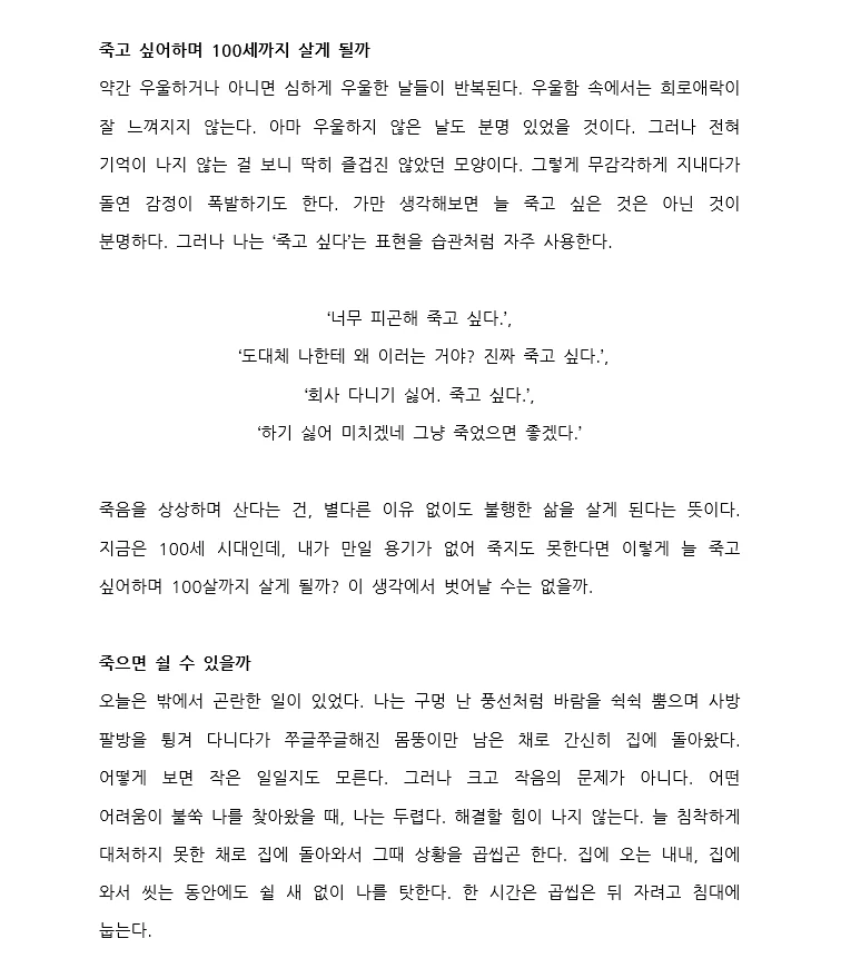 상세이미지-0