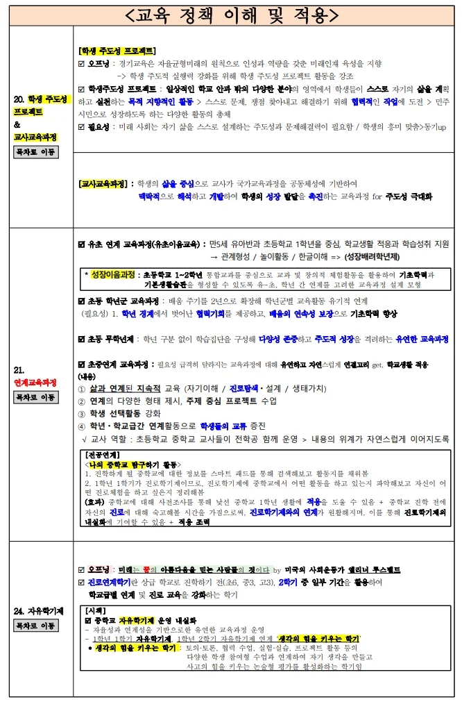 상세이미지-1