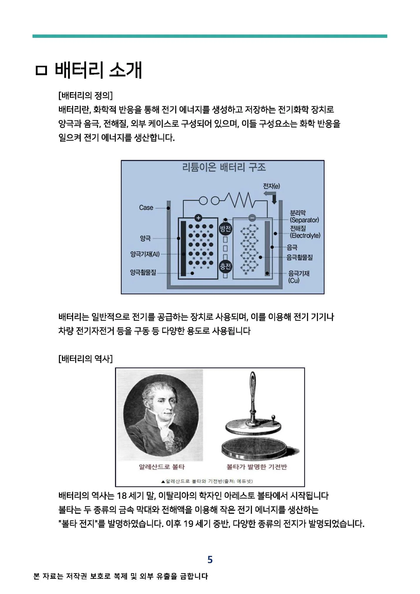 상세이미지-3