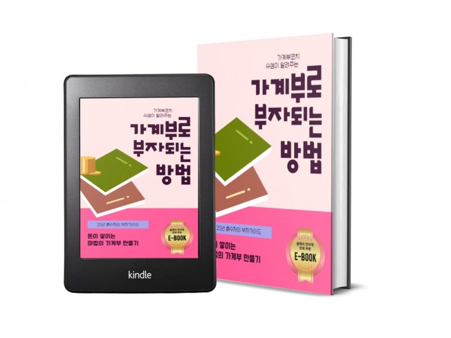 서비스 메인 이미지