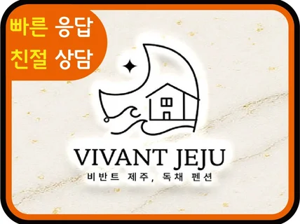 로고 로고디자인 로고제작 회사로고 ci bi