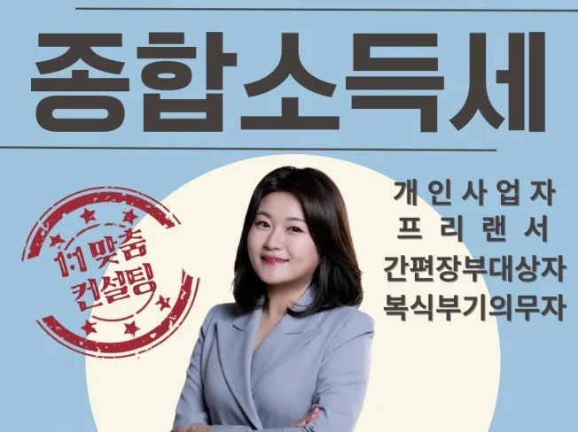 메인 이미지