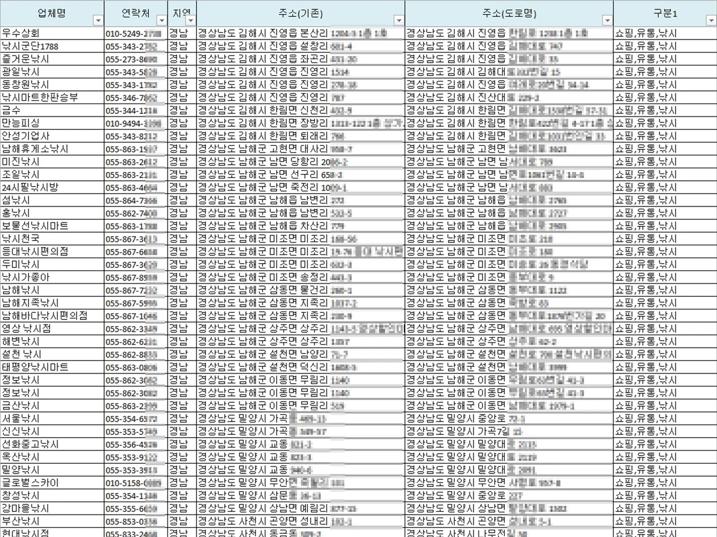 상세이미지-5