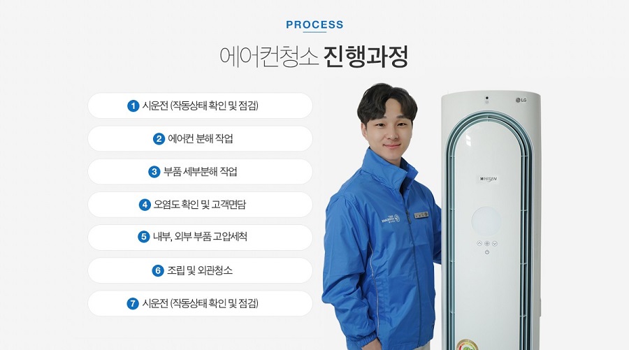 상세이미지-4