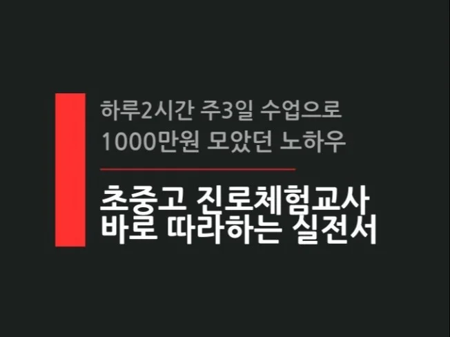 메인 이미지