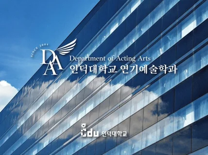 로고 작업 전 어떤 방향으로 가야 할지 먼저 정리합니다