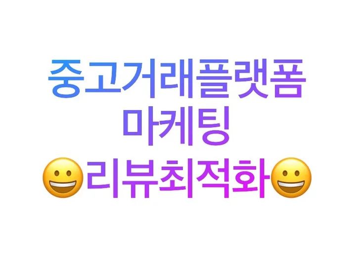 메인 이미지