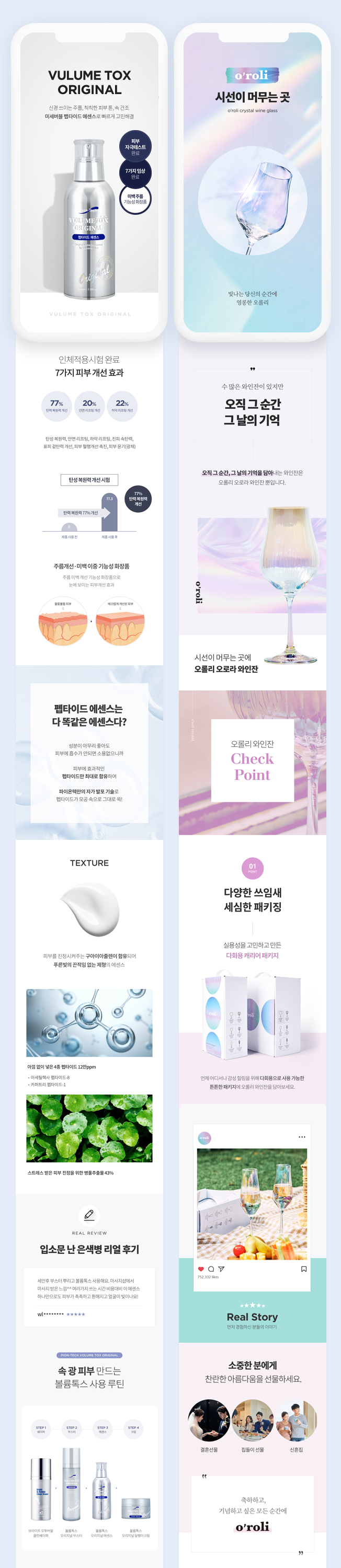상세이미지-5