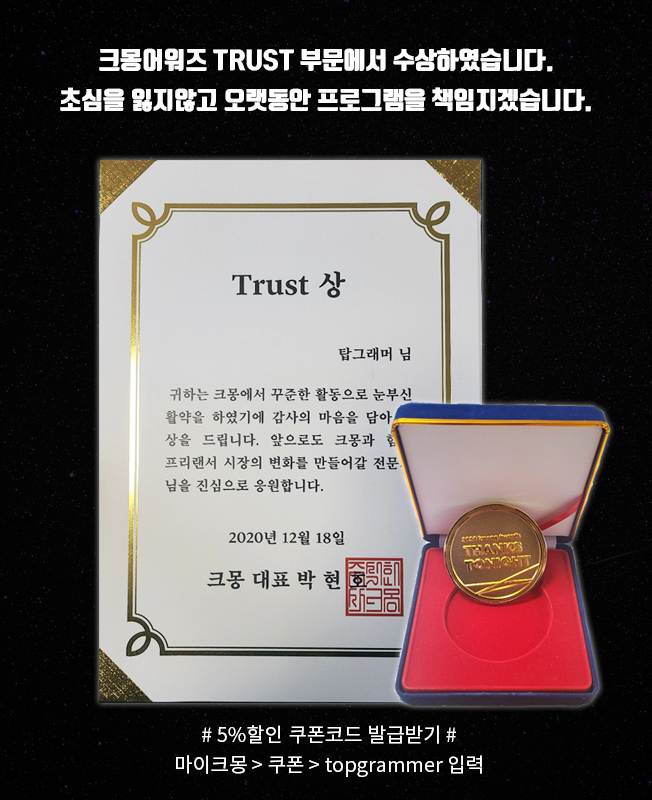 상세이미지-1