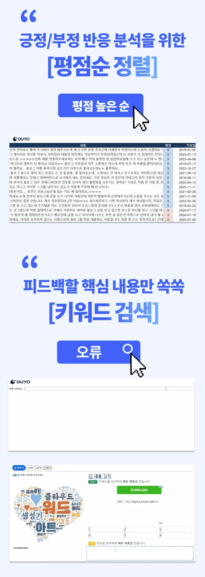 상세이미지-5