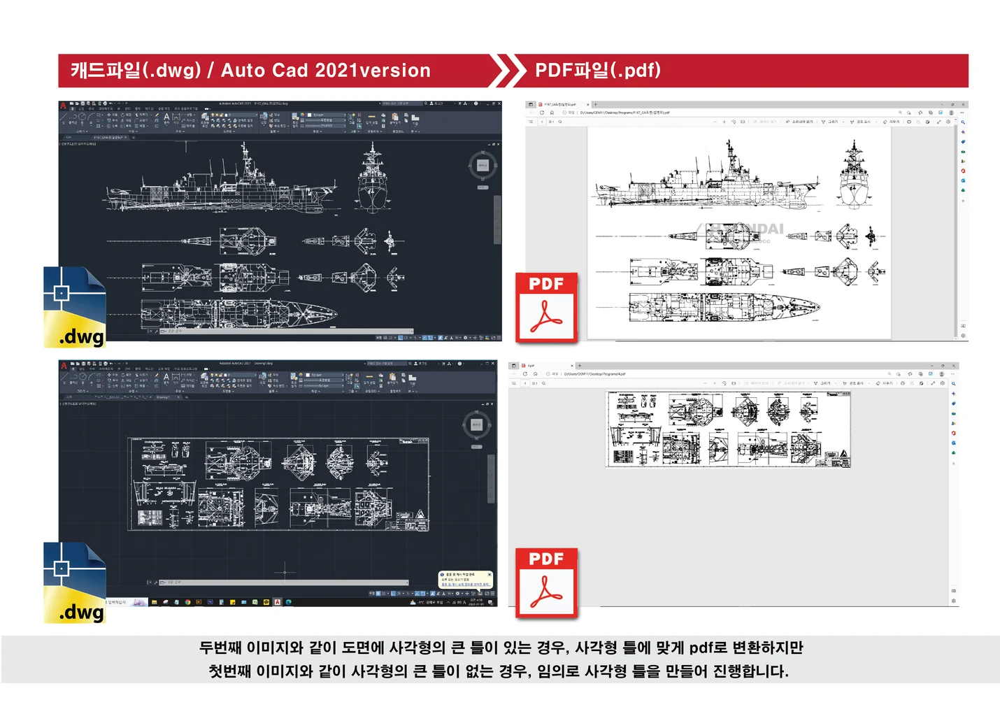 상세이미지-1