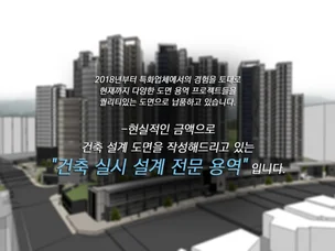 포트폴리오