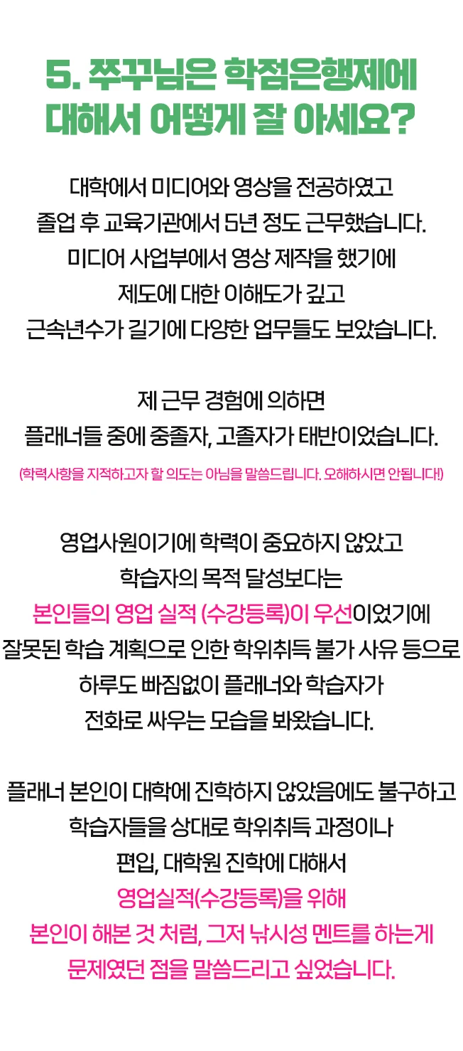 상세이미지-2