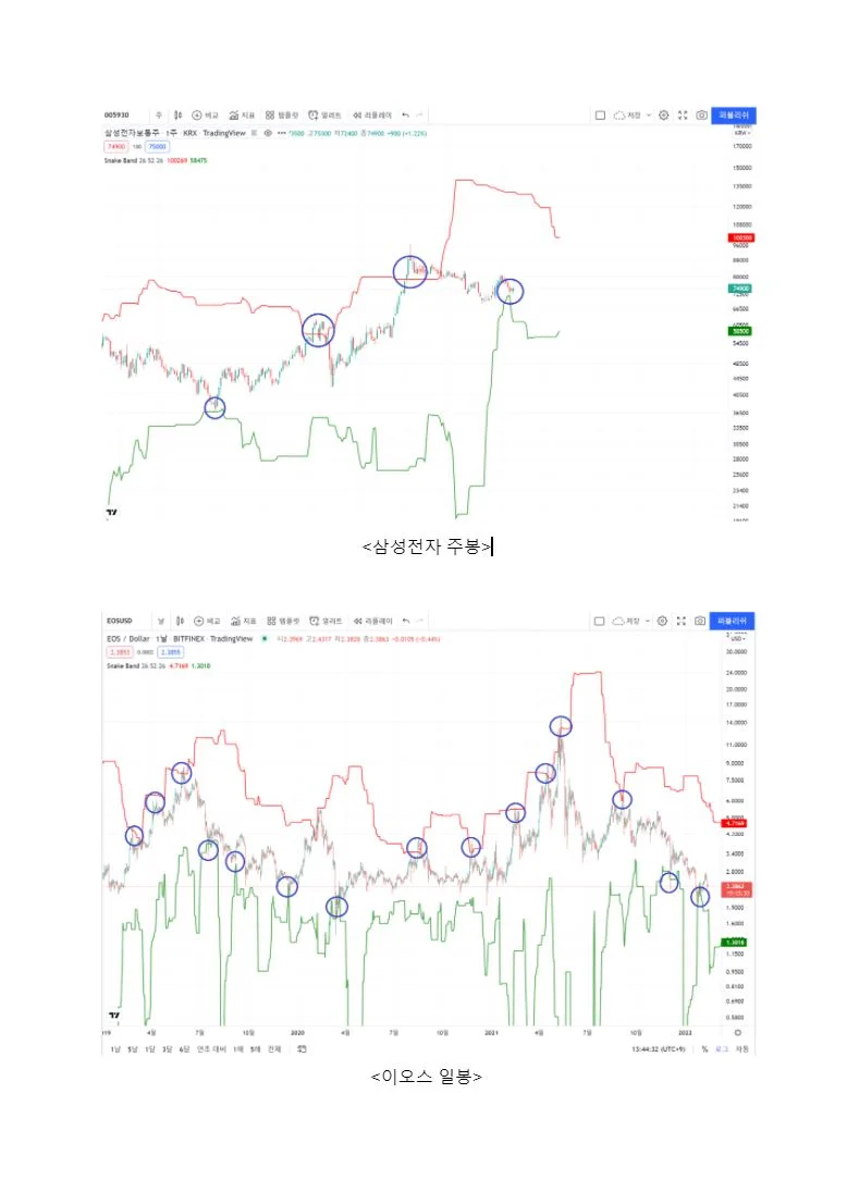 상세이미지-4