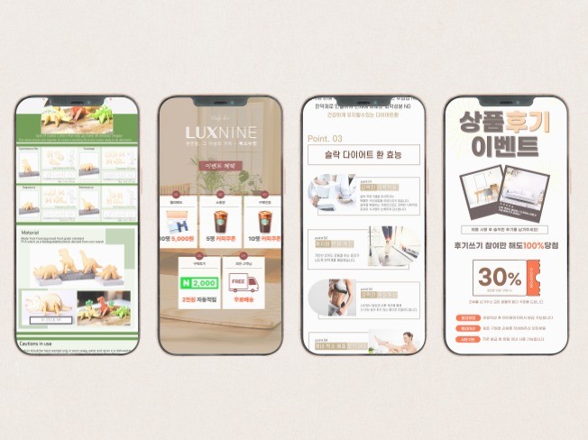 포트폴리오