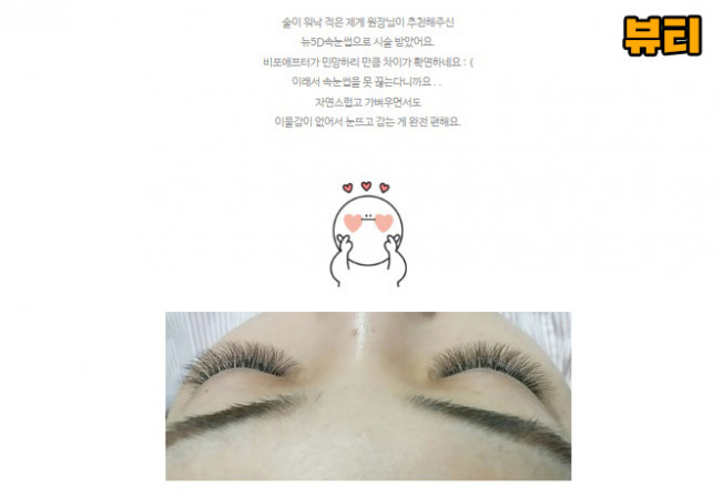 상세이미지-0
