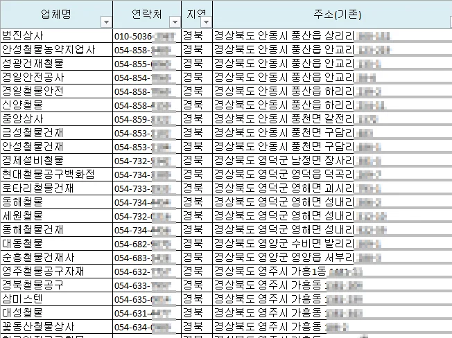 상세이미지-5