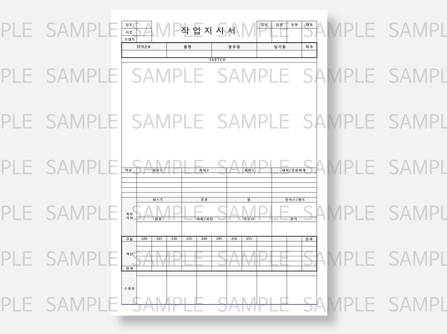 상세이미지-0