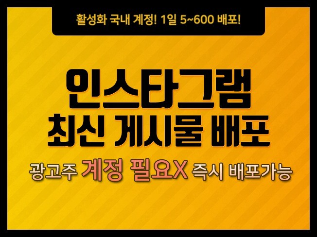 메인 이미지