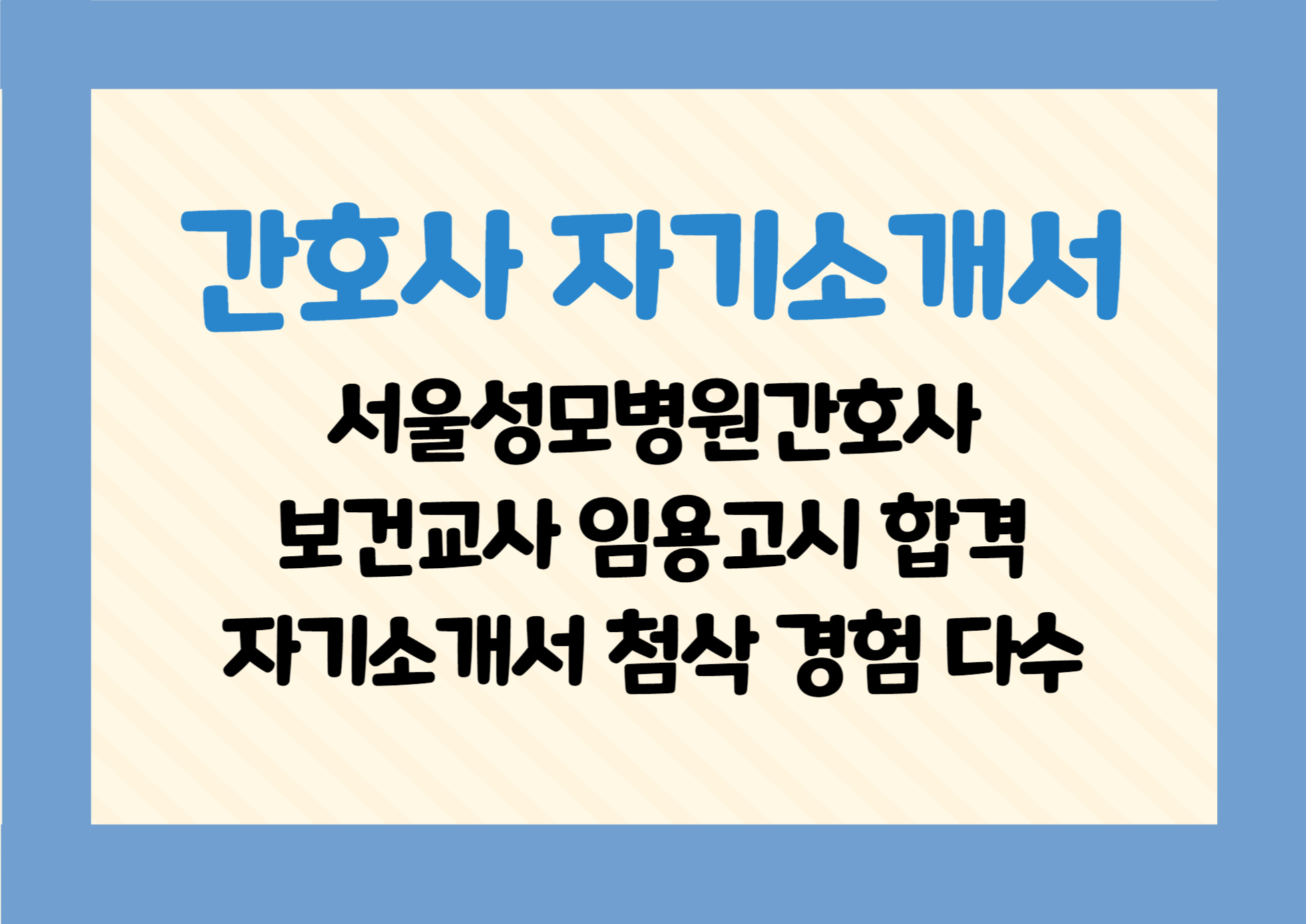 상세이미지-1