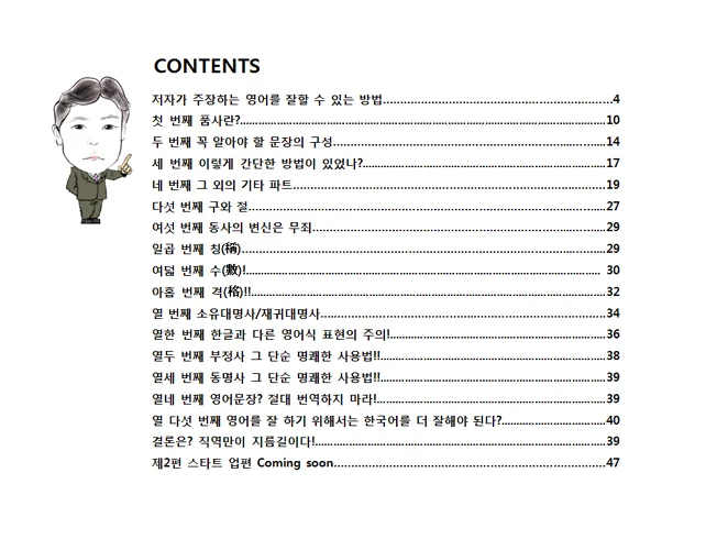 상세이미지-1