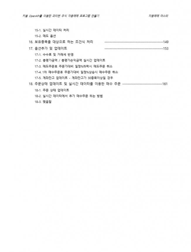 상세이미지-1