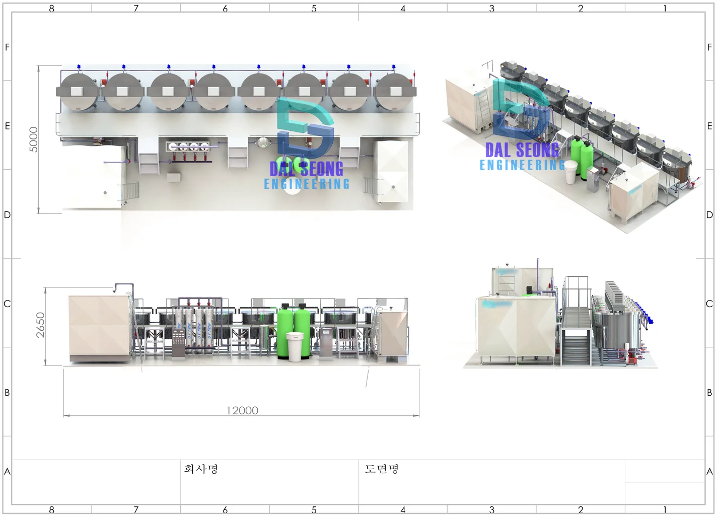 상세이미지-6