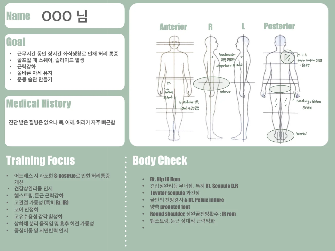 상세이미지-2