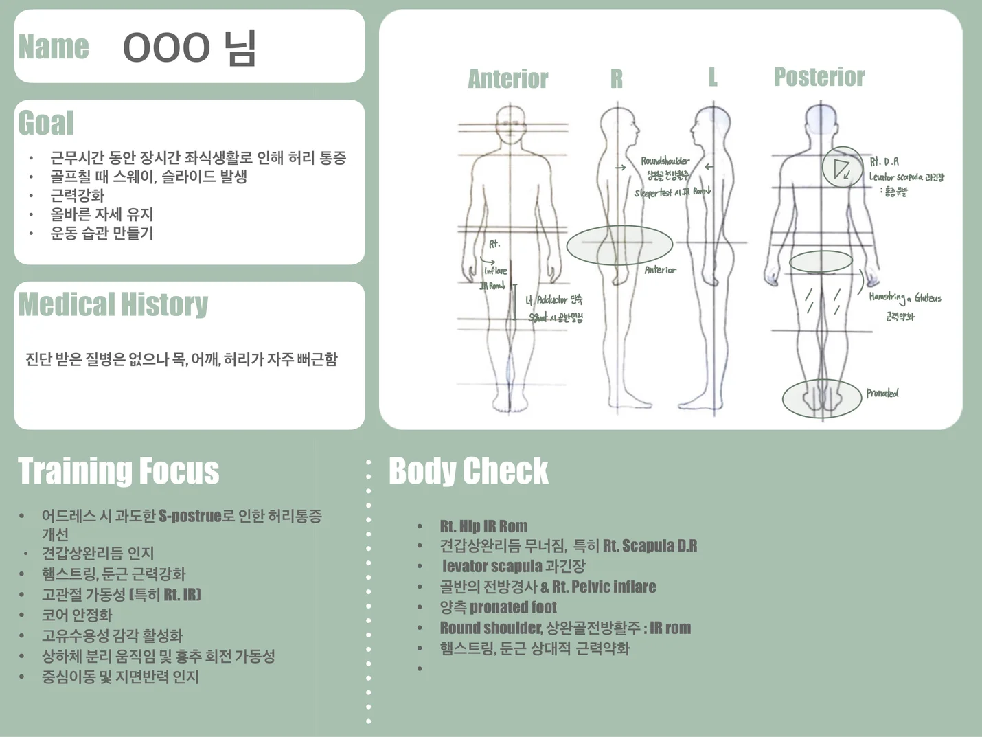 상세이미지-2