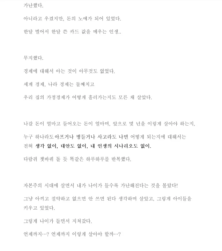 상세이미지-1