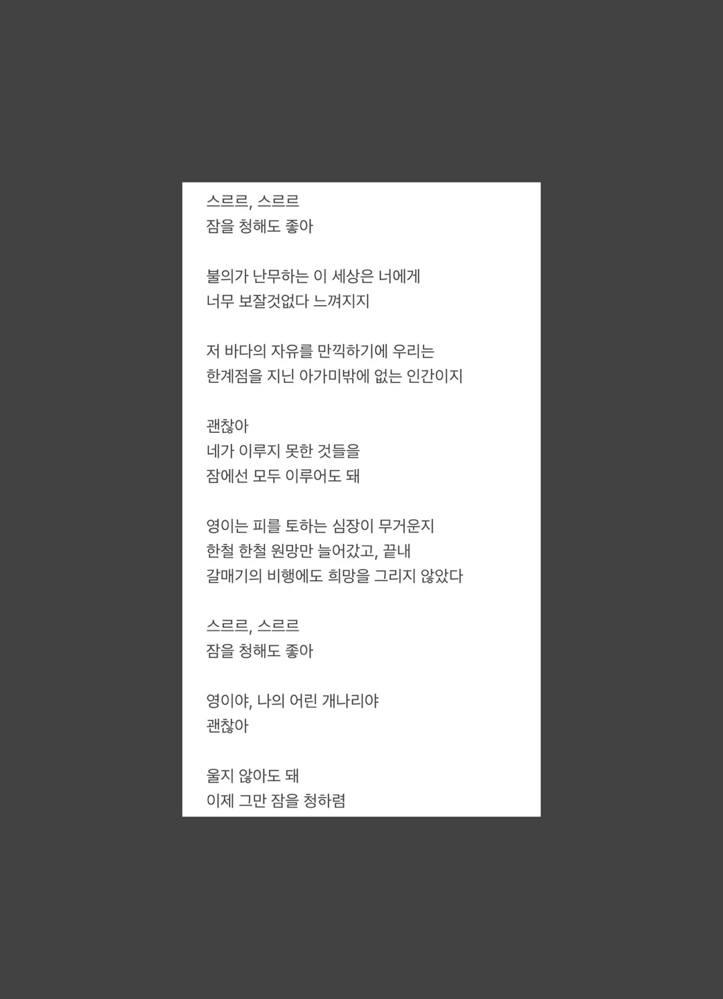 상세이미지-3