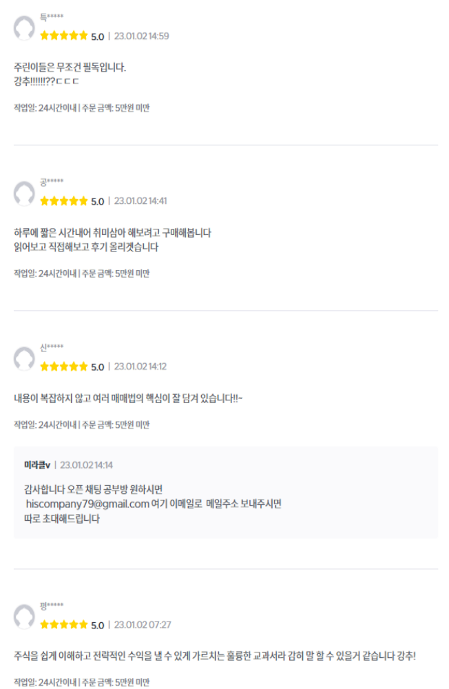 상세이미지-7