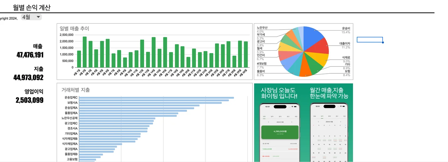 상세이미지-1