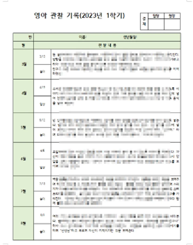 상세이미지-0