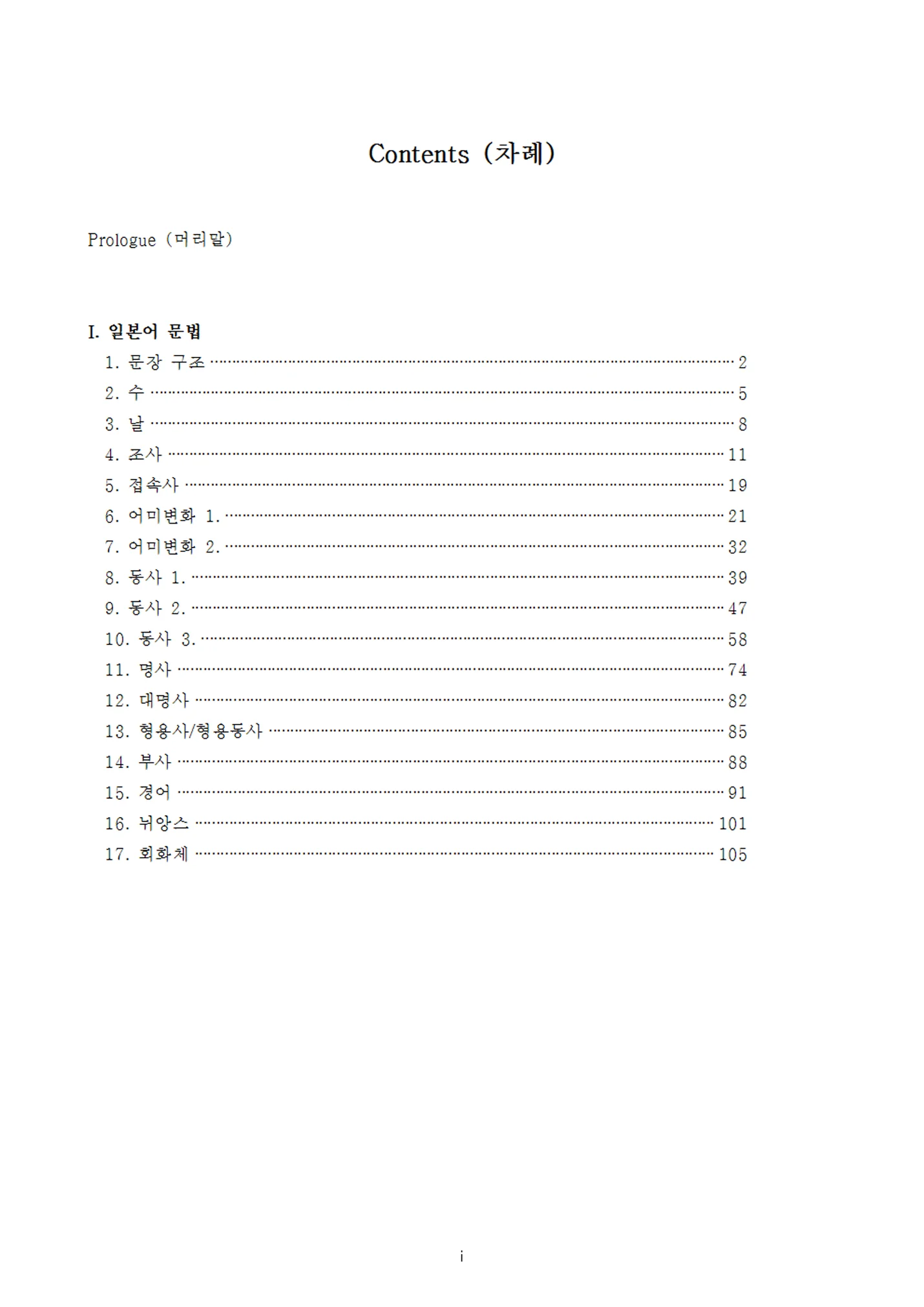 상세이미지-3