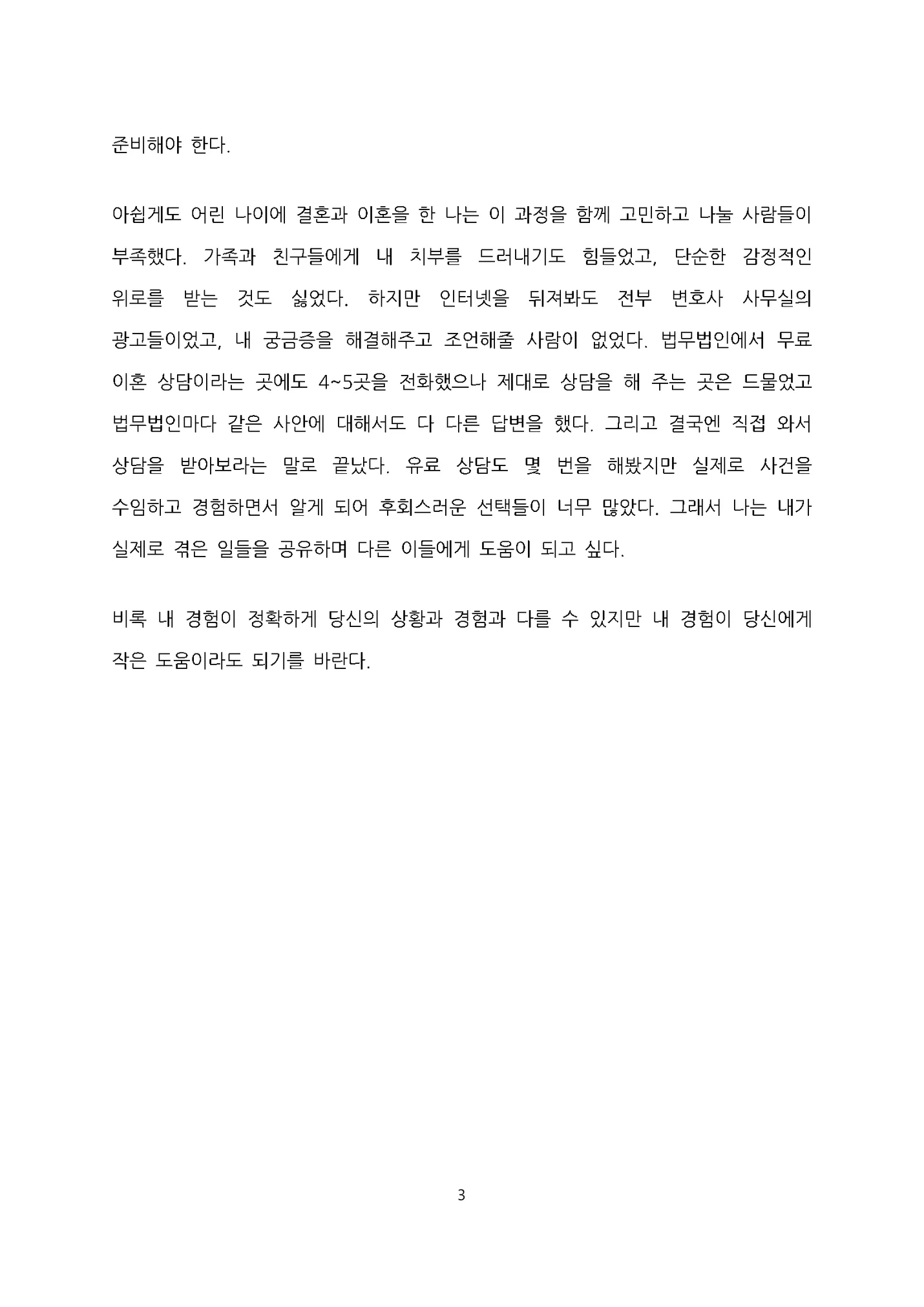 상세이미지-2